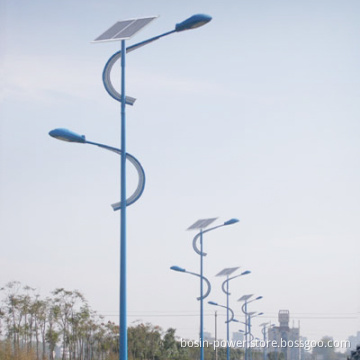 5W Integrated Solar LED Street Light